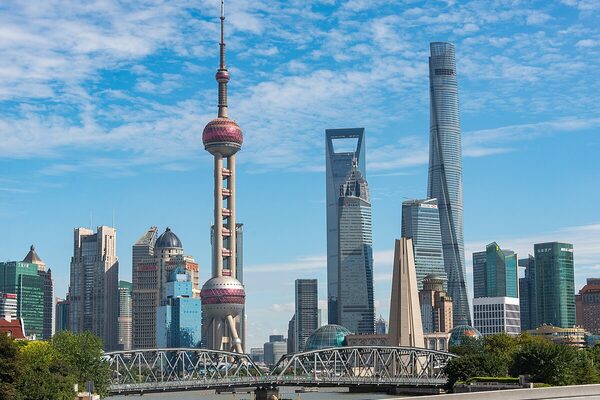 Shanghai city skyline